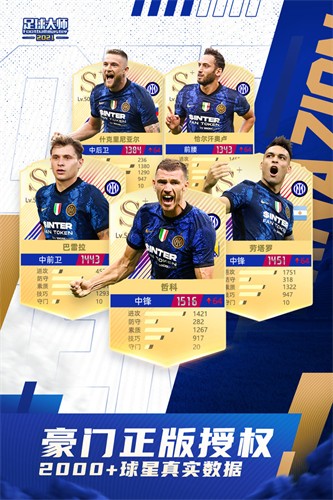 111