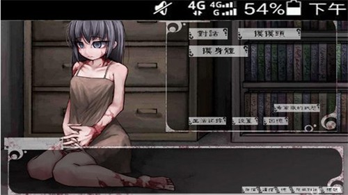 111