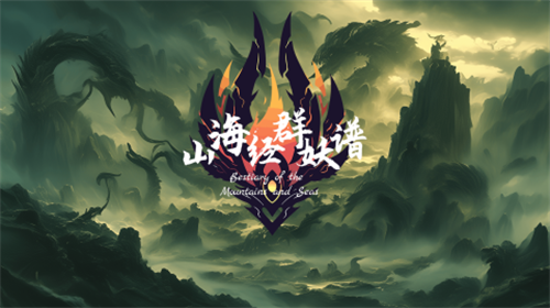 ɽ����Ⱥ����4