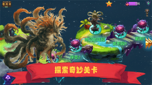 ɽ����Ⱥ����3