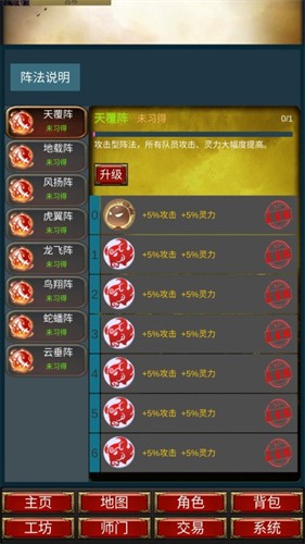 ����֮��������������3