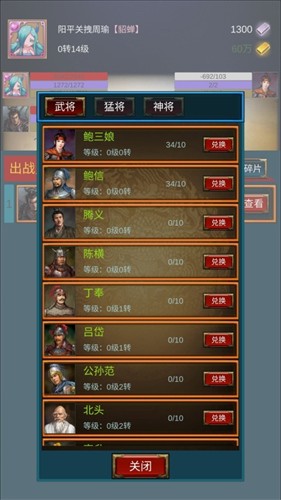 ����֮��������������5