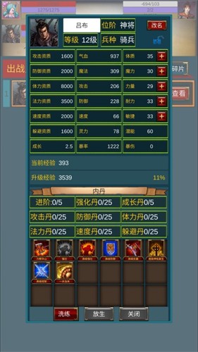 ����֮��������������1