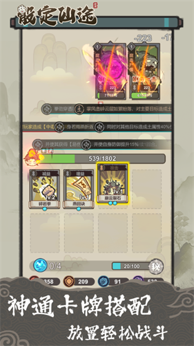 ������;2