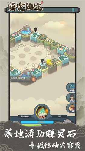 ������;1