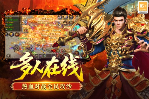 ȫ������4