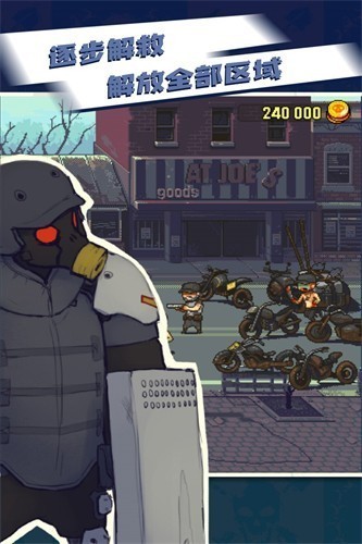 112