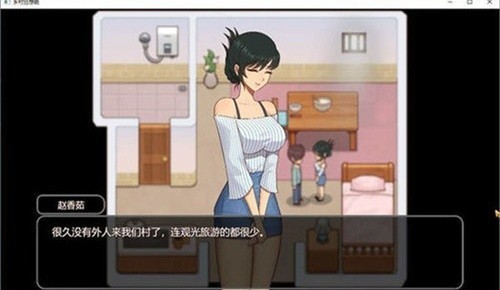 111