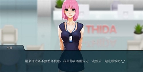 113