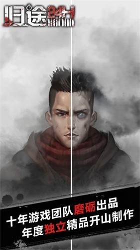 114