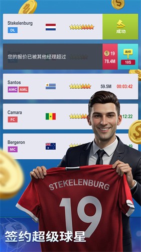 114
