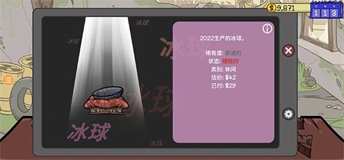 114