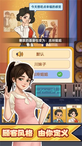115
