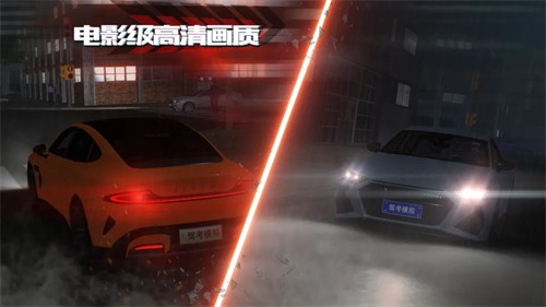 114