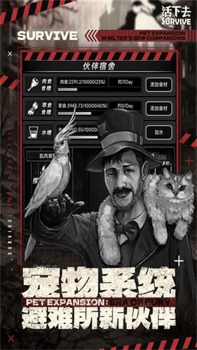111