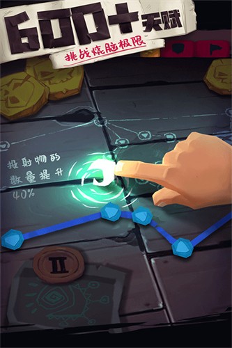 111
