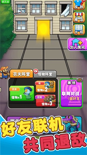 111