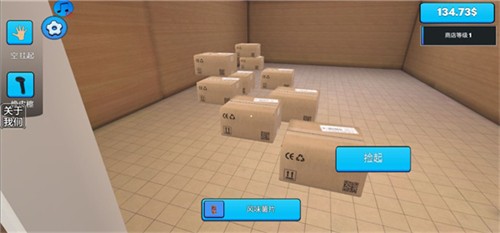 113
