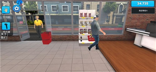 112