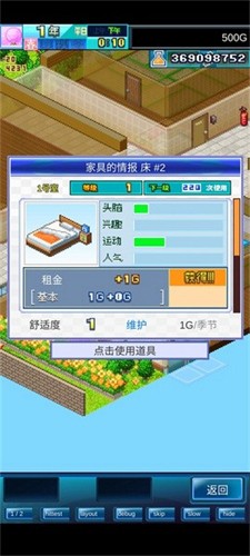 111