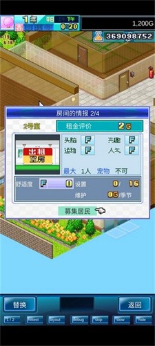 113