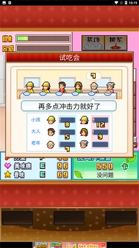 115