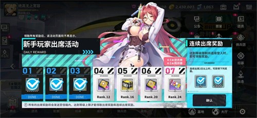113