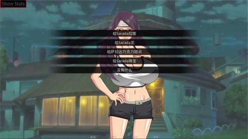 112
