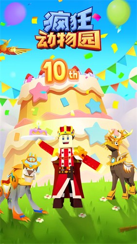 111