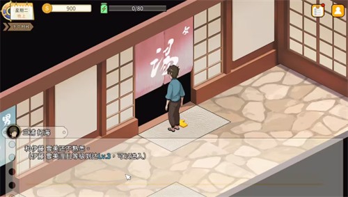 112
