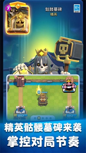 111