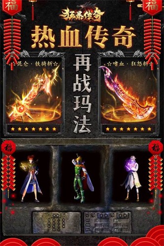 115