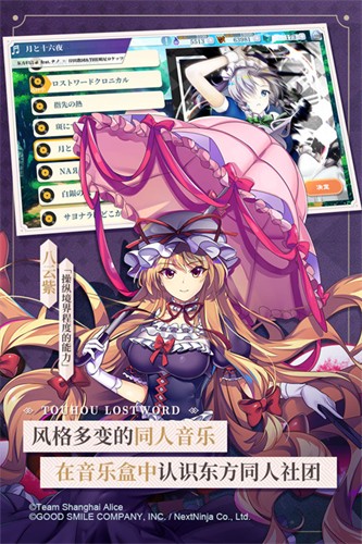 113