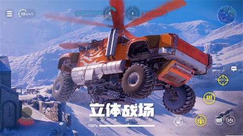 114