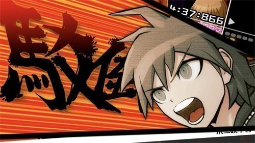 111