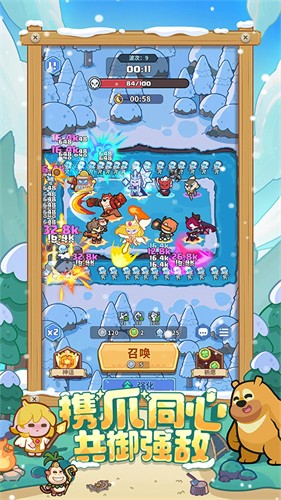 113