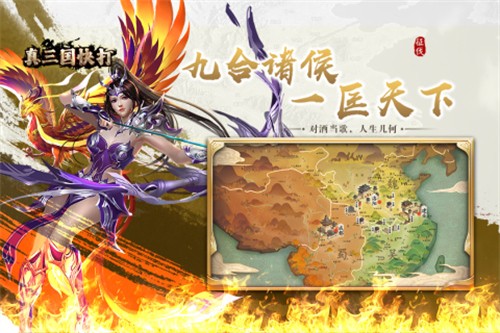 114