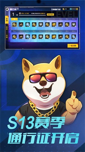 112