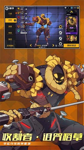 113