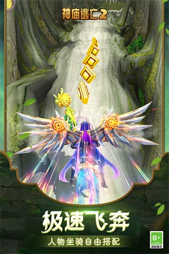 115