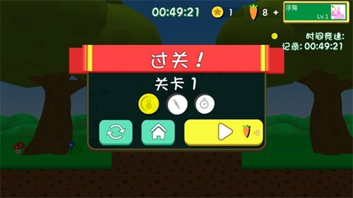 111