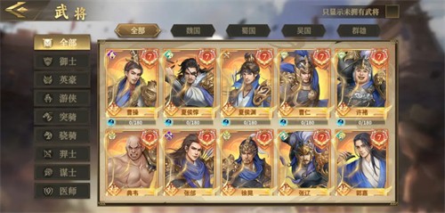 113