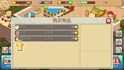 115