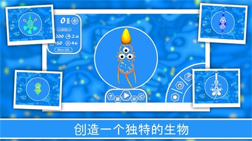 113