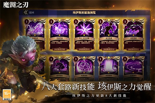 115
