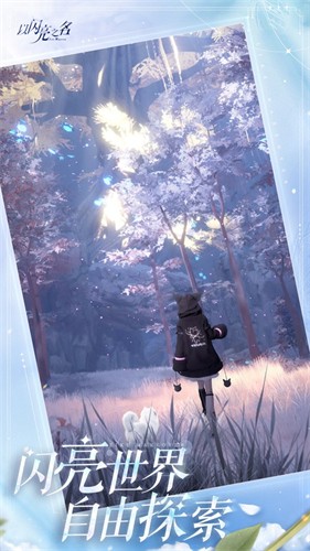 113