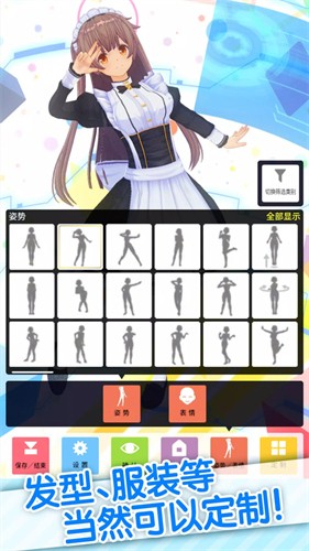 111
