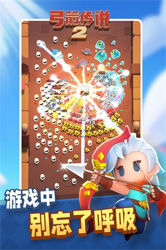 112
