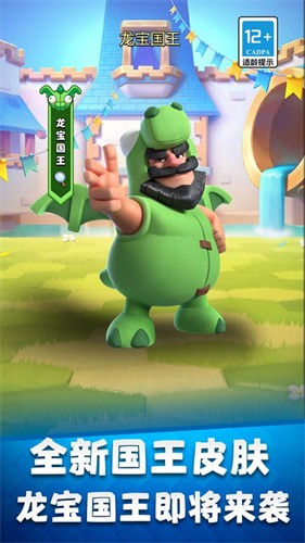 113