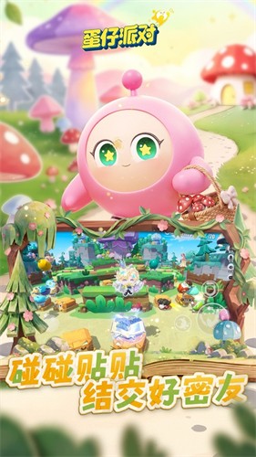 113